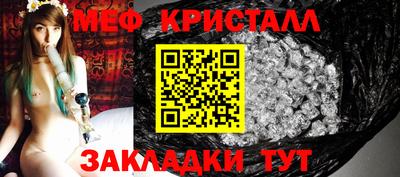 mix Ирбит