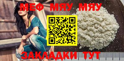 прущий лед Изобильный