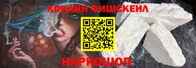 первитин Ипатово