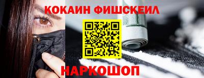 mix Ирбит