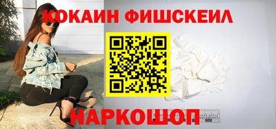 mix Ирбит