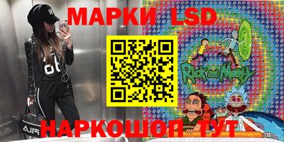 первитин Ипатово