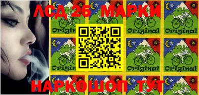 mix Ирбит