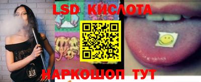 mix Ирбит