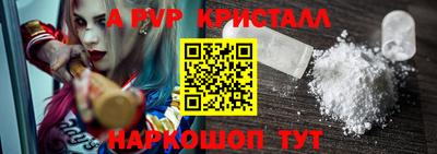 mix Ирбит