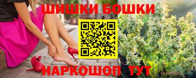 первитин Ипатово