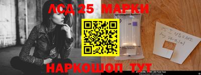 mix Ирбит