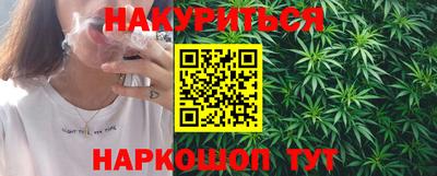 прущий лед Изобильный