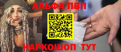 прущий лед Изобильный