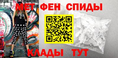 прущий лед Изобильный