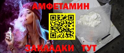 прущий лед Изобильный