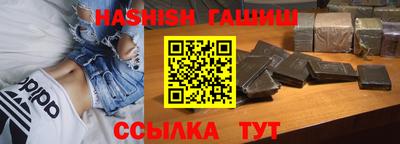 прущий лед Изобильный