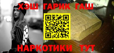 прущий лед Изобильный