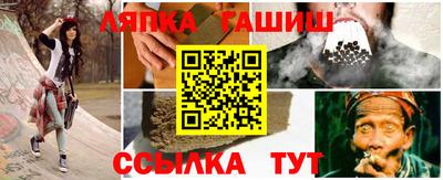 mix Ирбит