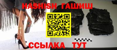 mix Ирбит
