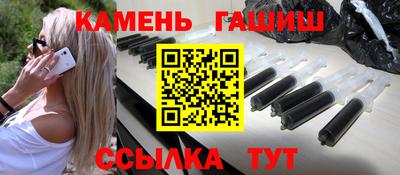прущий лед Изобильный