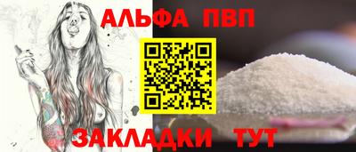 mix Ирбит