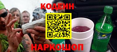 mix Ирбит