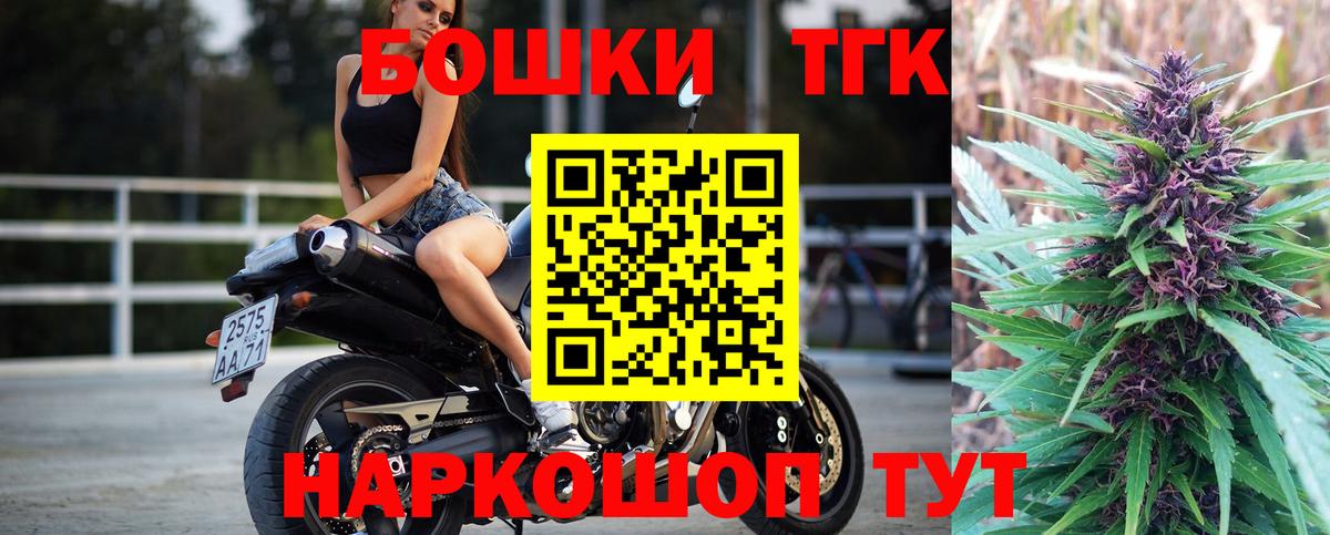 Конопля семена Юрга